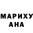 МЕТАДОН VHQ Iricha Cobchenko