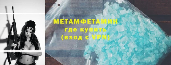 a pvp Абинск