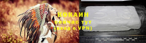 a pvp Абинск