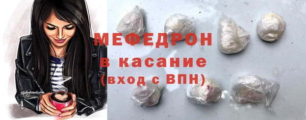 mix Покровск