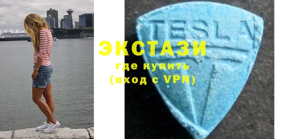 mix Покровск