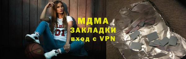 a pvp Абинск