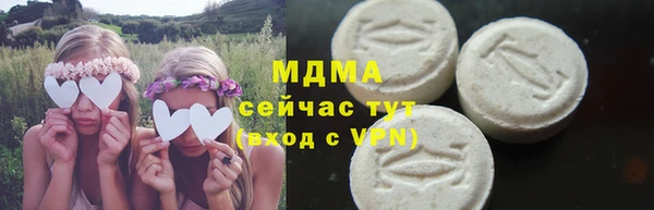a pvp Абинск