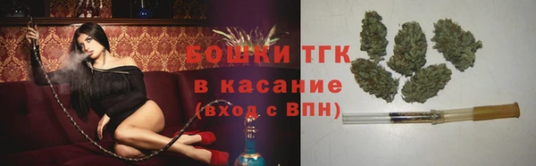 альфа пвп VHQ Абдулино