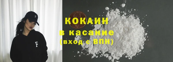 a pvp Абинск