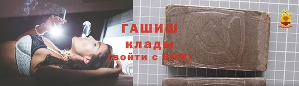mix Покровск