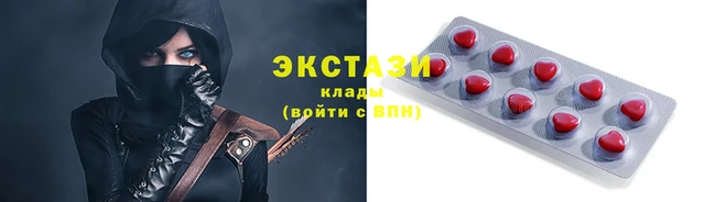 a pvp Абинск