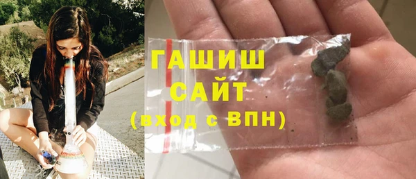 прущий лед Киренск
