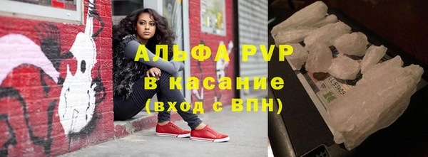 mix Покровск