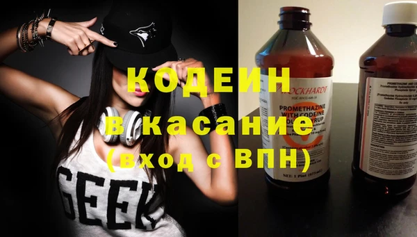 герыч Покров