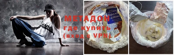 a pvp Абинск