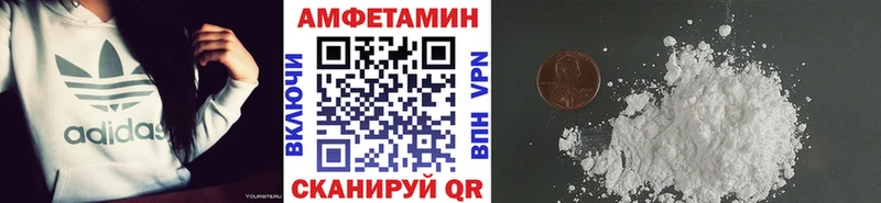 наркота  Хилок  Первитин мет 