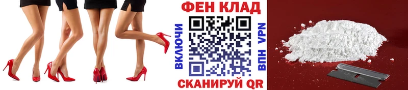 Метамфетамин витя Хилок